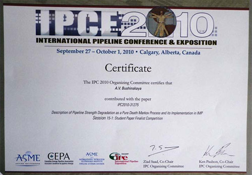 ����������.