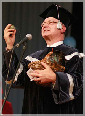 ���� ������ �������� ������������ �������. ���� �. ���������.