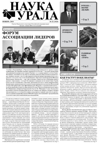 ������ �� pdf-���� ������.