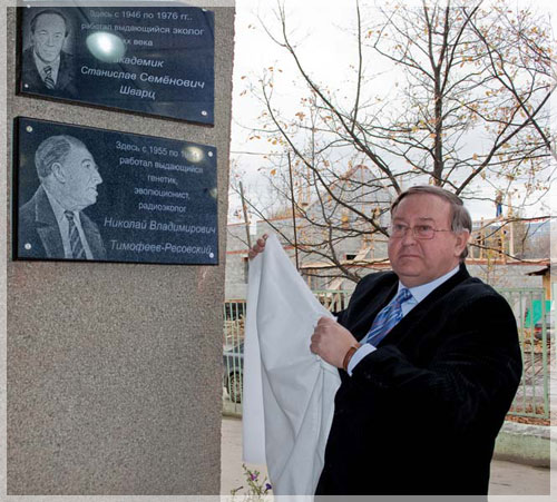 5 ������� �� ������ ����� ���� ������� ������������ ����� �.�. ���������-����������.