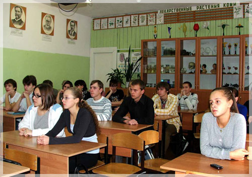 ����� ��������������.