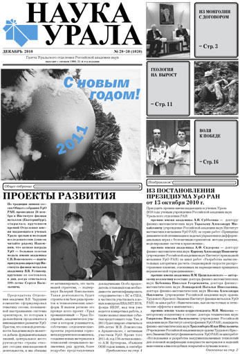 ������ �� pdf-���� ������.