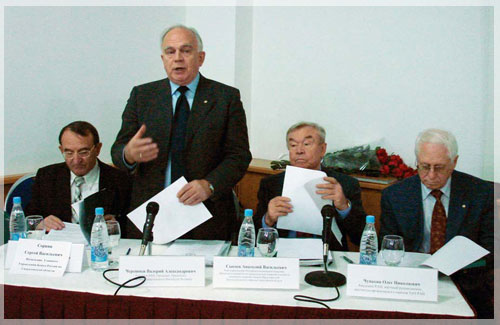 28 ������� ��������� ������-����������������� �������� �������� ������ ������� ���� �� ���� ��������� ������������� ������ �������� ������ � �������� �������� ���������. ���� �. �����������.