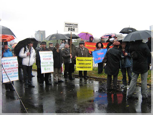 21 ������� � ������ �� ���������� ��. ������ �������� ��������� ������ ��������� ���.