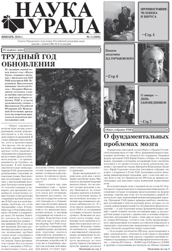 ������ �� pdf-���� ������.