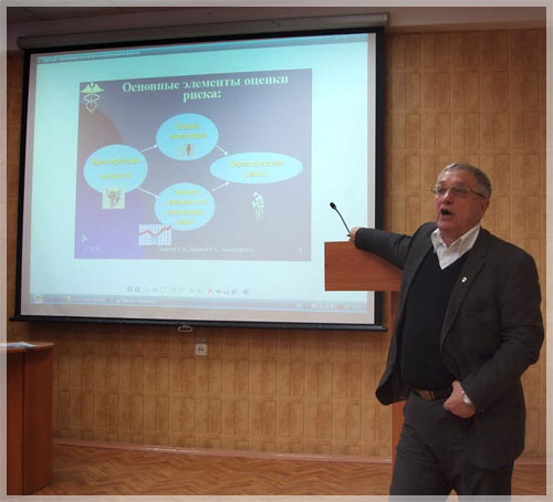 III ������������� ����������� ������������� ��������� ������������� � ����������.