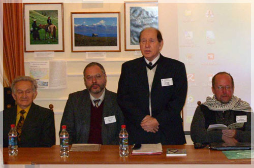 ������������� ������� ����������� ��������������� ������� � ������������: ������, ������, ������.