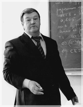 ������ ���.-���. ���� �.�. ����������. ���� �. ��������.