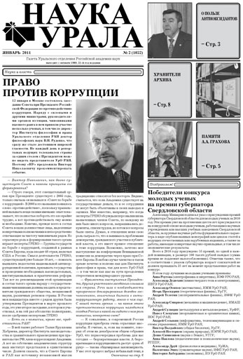 ������ �� pdf-���� ������.