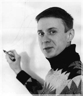 �������� ����������� ���� ������� �������. ���� �. ��������.