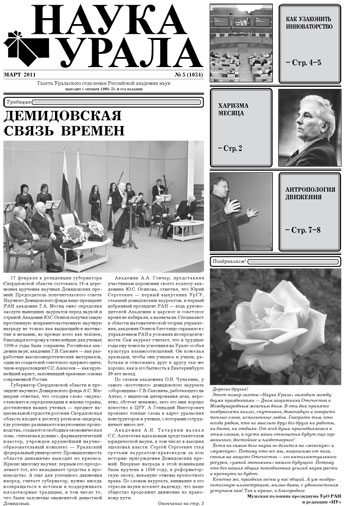 ������ �� pdf-���� ������.