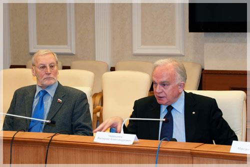 ��������������� �������� ������������ �������.