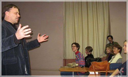 ����������� � ����� ������� � ���������� �������� ����� �����-�������������� ���, ������� ������������ ���� ������ ������������� ���������.