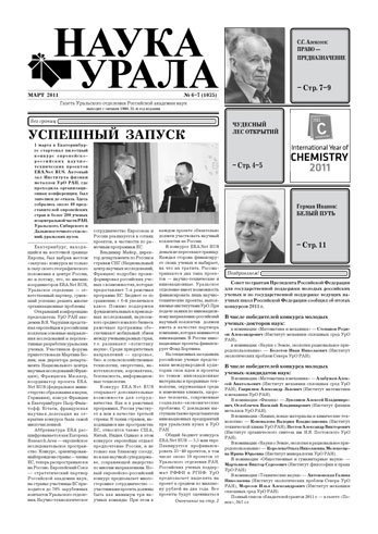 ������ �� pdf-���� ������.