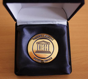 ������ ������.