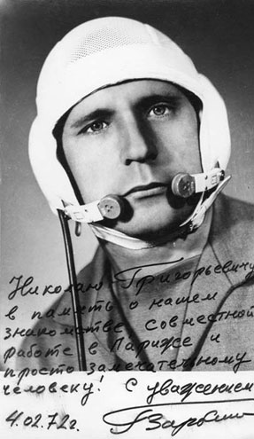 ���� �� ��������� ������ ��������� � ������������.