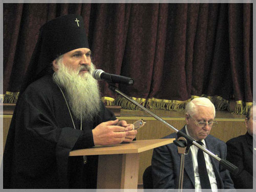 ��������� ����������� ���������������� � ������������ ��������.