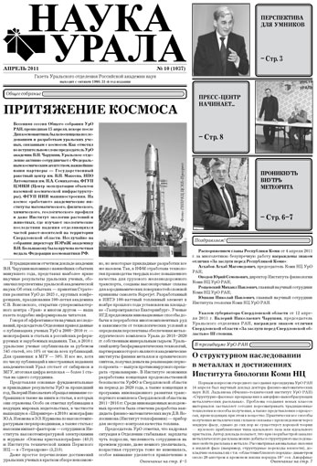 ������ �� pdf-���� ������.