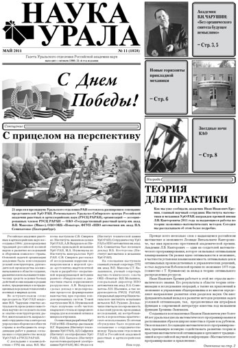 ������ �� pdf-���� ������.