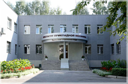 ������ ���������.