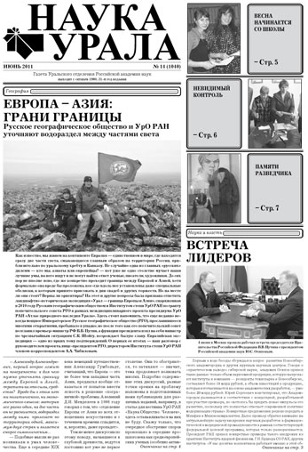 ������ �� pdf-���� ������.