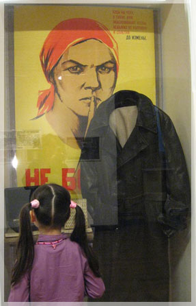 � ������� �������� �����, � ����� ������� ������ ������ �������� ��������� ����������� � ������� �����, ���������� � ���������� ����� ������ ������� ���������.