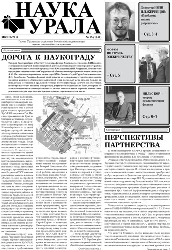 ������ �� pdf-���� ������.