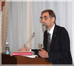 �������� ��������� ��������������� ������������ ��� (�. �����-���������) �������� �.�. ���������.  ���� �. ��������.