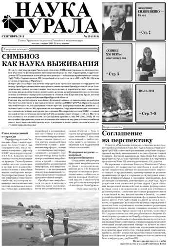 ������ �� pdf-���� ������.