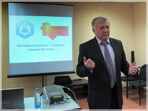 ���������� ������������ �������� ���� �.�. ������.