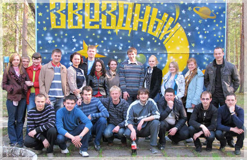 ���������� �����-�������� ������ XXI ����.