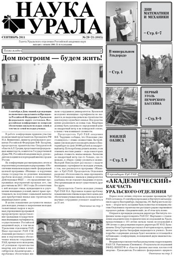 ������ �� pdf-���� ������.