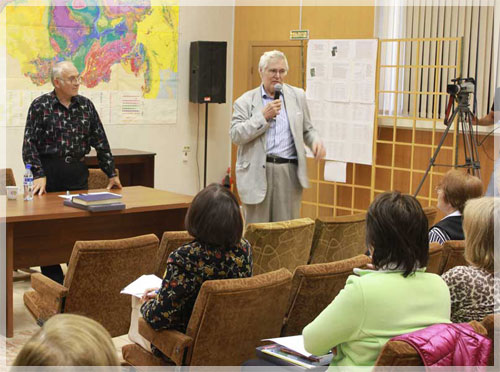 ��������� �.�. ������, ����� ��������� �.�. �����. ���� �. ���������.