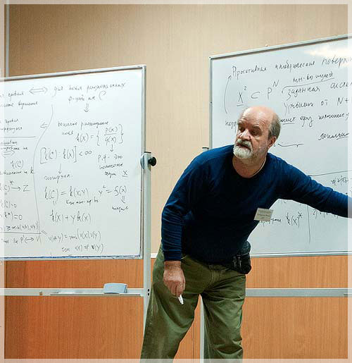 �.�. ���������, ��������� ��������� �������, ���-����.