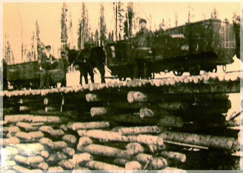 ��������� ���� �� ��������, �����-�����, (����1930-� ��).