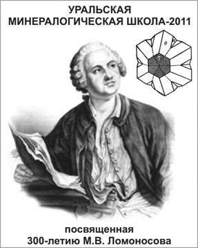 ���������� ���������������� ����� � 2011�.