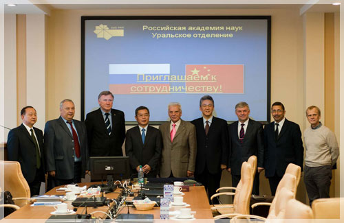 ���� �. ����������� � �. ��������. 