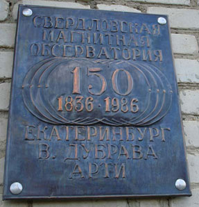 ������������ ��������� ������������.