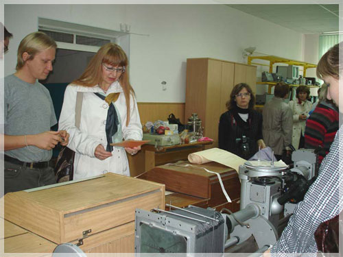 ������������ � ��������� � ������������� ������������ ����.