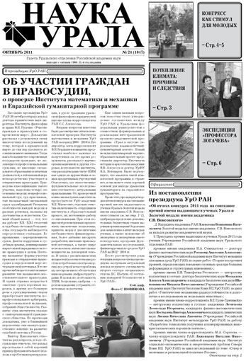 ������ �� pdf-���� ������.