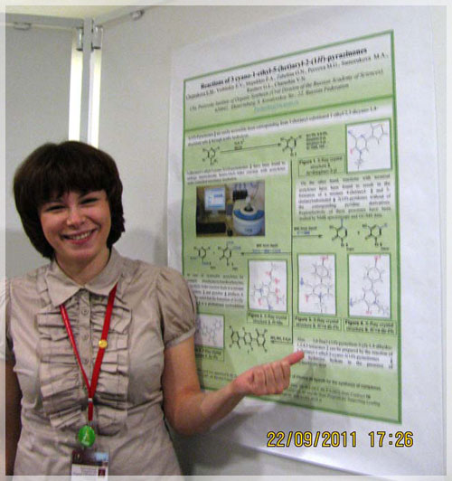 ������� ������� ���������.