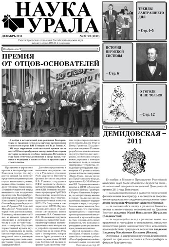 ������ �� pdf-���� ������.