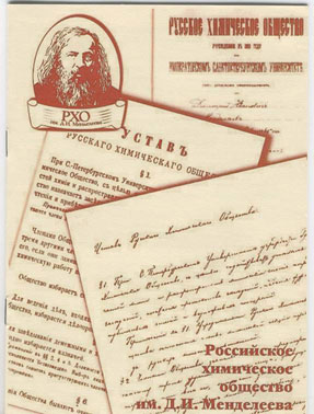 ���������� ���������� ��������: ��� �� �����.