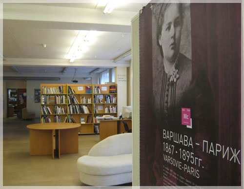 ����������� ��������.