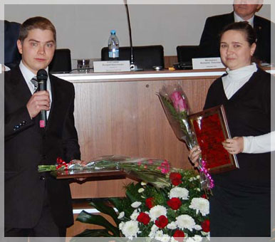 �������� ������ ������� ������.