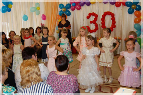 �������� ���� � 568 ���������� ��������� ��� ����������� 30 ���. ���� �. �����������.