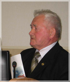 �.�. ������.