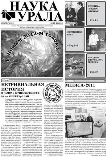 ������ �� pdf-���� ������.