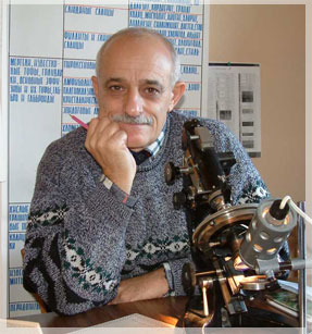 �.�. ������. 