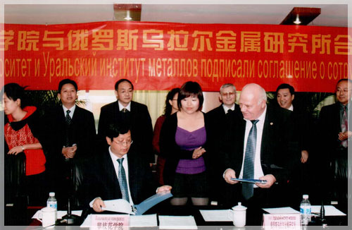 �������� ��������������.